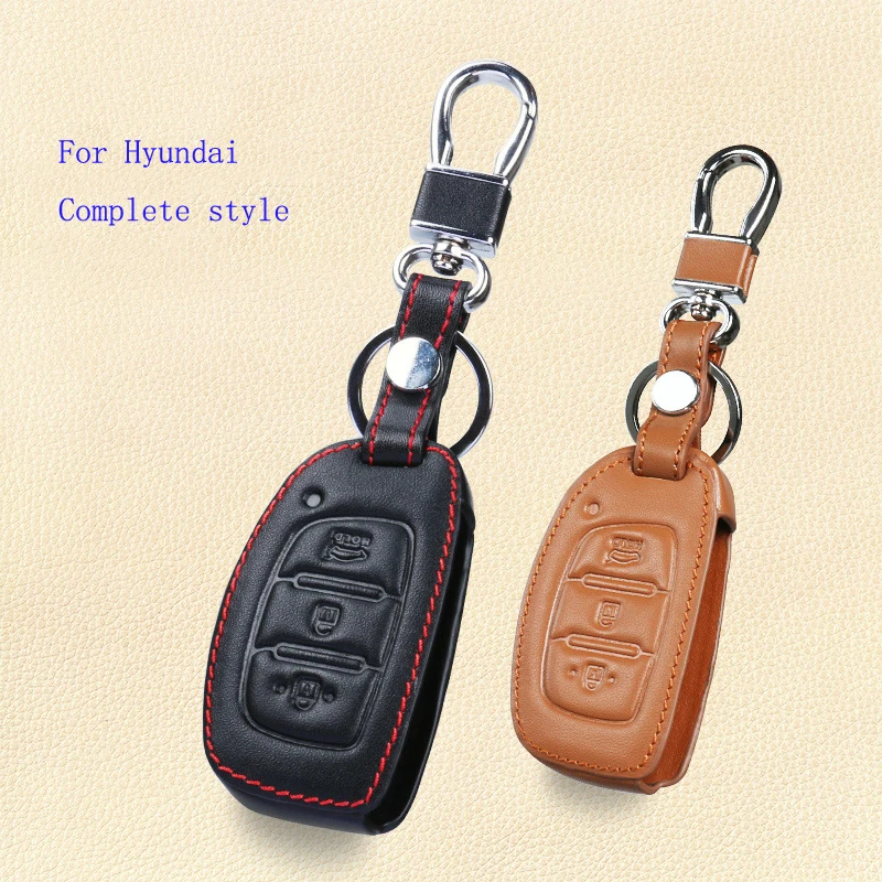 Кожаный чехол для автомобильного ключа с дистанционным управлением Hyundai Tucson IX35