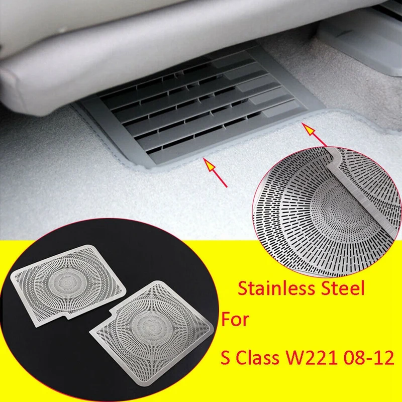 Car Stainless Steel Seat Under Air Outlet Frame Cover Trim for Mercedes-Benz S Class W221 2008-2012 | Автомобили и мотоциклы