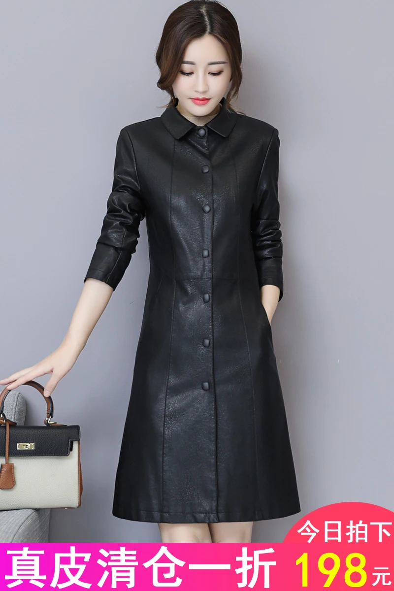 

JCHB 2021 Spring Autumn New genuine leather coat Women's Mid-length slim leather windbreaker women's large size leather jacket