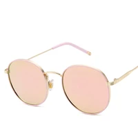 trendy new sunglasses fashion metal round frame thick edge colorful ocean sunglasses