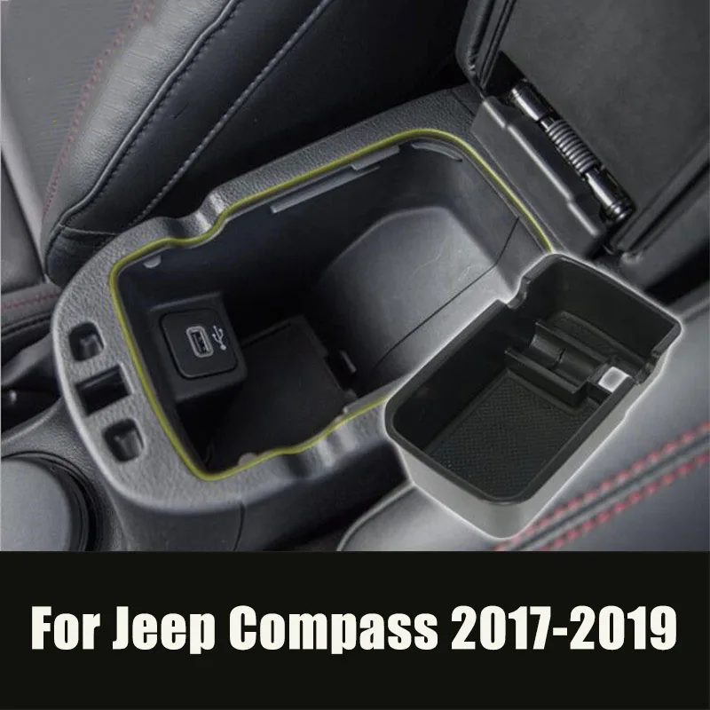 Для Jeep Renegade Compass Grand Commander автомобильные аксессуары центральный подлокотник ящик