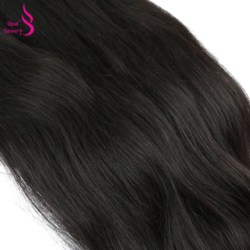 Натуральные бразильские волосы Remy прямые для плетения натуральный цвет без уток