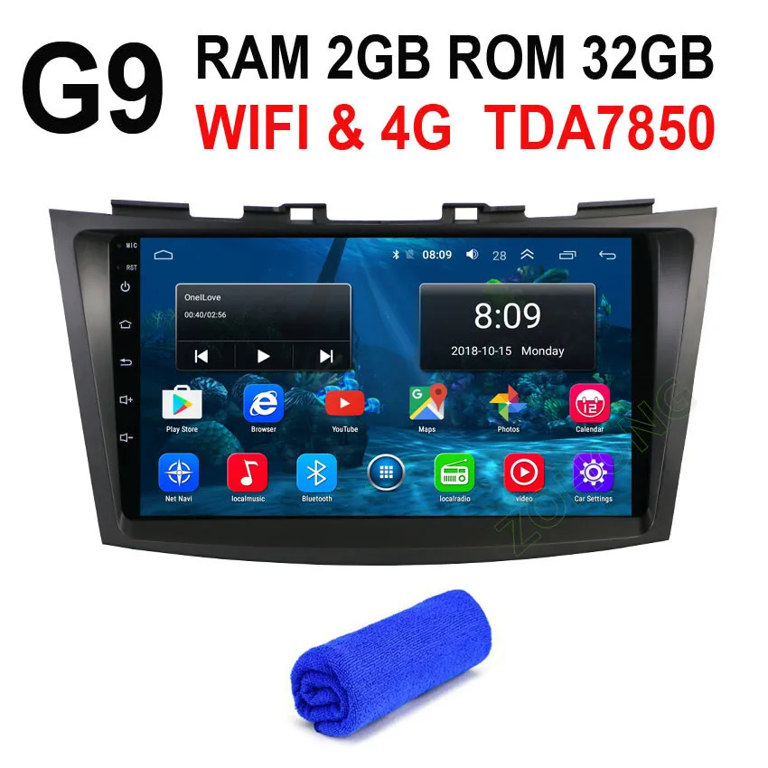 G9 GPS 2.5D DSP 4G Android 9,0 Автомобильный мультимедийный dvd-плеер для Suzuki Swift 2012 2013 Автомобильный gps навигатор Авторадио Стерео - Цвет: G9 GPS