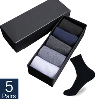 mens cotton socks new style black business men socks long soft breathable casual thin leisure dress summer male sock 5 pairs
