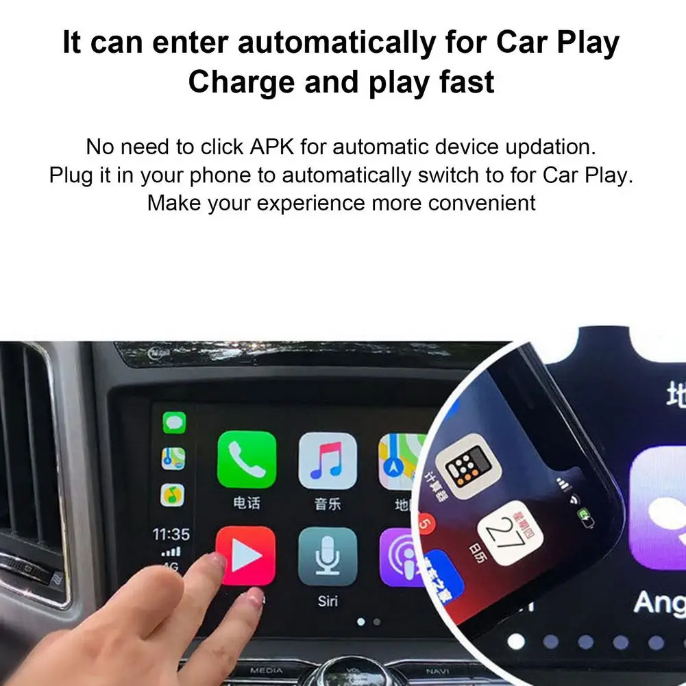 Беспроводной адаптер CarPlay беспроводной Автомобильный ключ радио USB для
