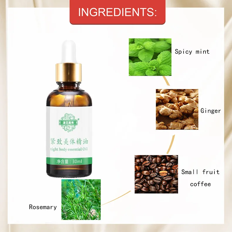Для похудения потери веса эфирные масла для тонких ног талии жира чистые