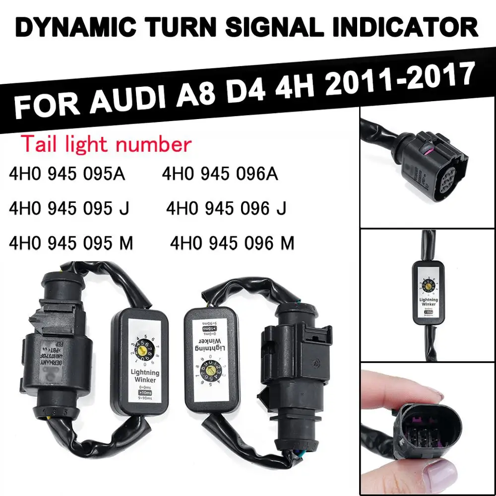 Для Audi A8 D4 4H динамический поворотный сигнал дополнительная модель ремень