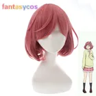 Парик для косплея аниме Ebisu Kofuku с норагами, термостойкие синтетические короткие волосы розового цвета, с бесплатной шапочкой