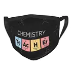 Маска для учителя по химии, периодическая черная окантовка