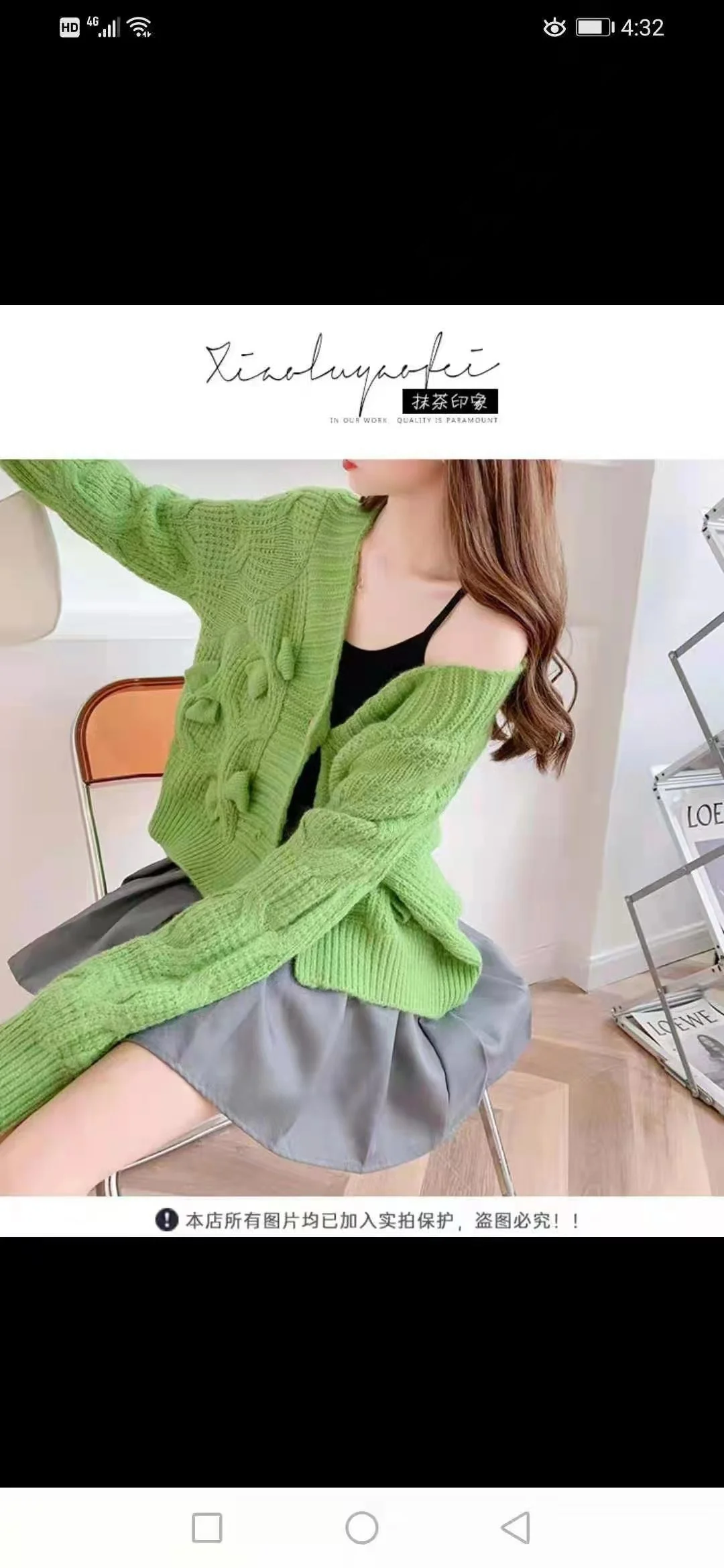 Трикотажная Женская Короткая свободная верхняя одежда розового цвета |