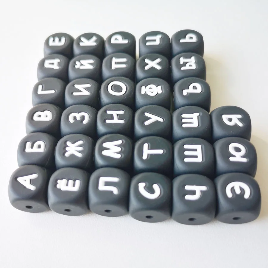 100 шт. силиконовые бусины с русскими буквами Детские Прорезыватели самодельные