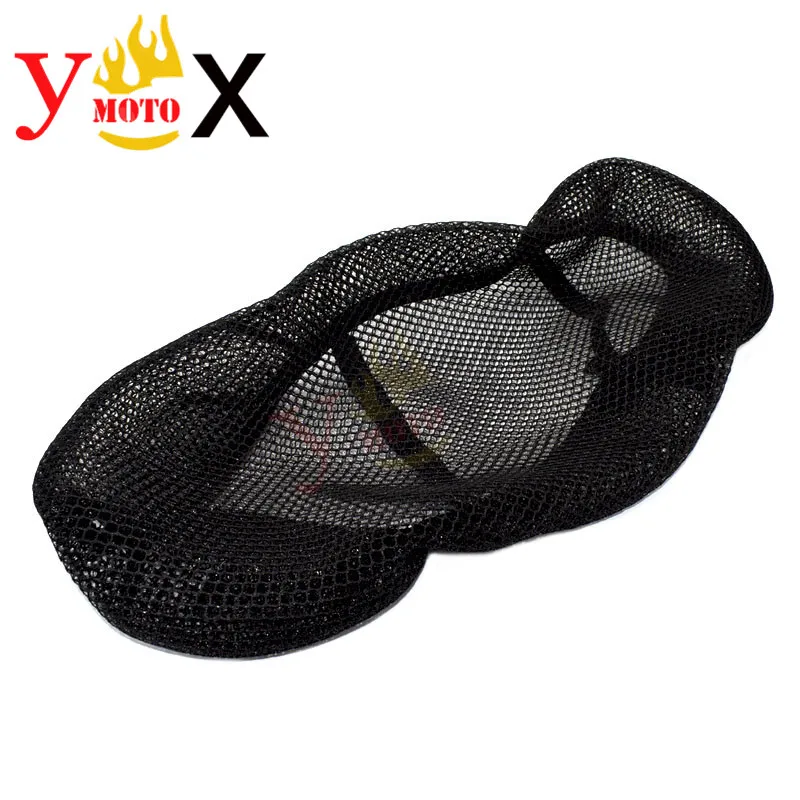 Сетчатый чехол для сиденья мотоцикла CBF190 R/X защитная воздухопроницаемая сетка