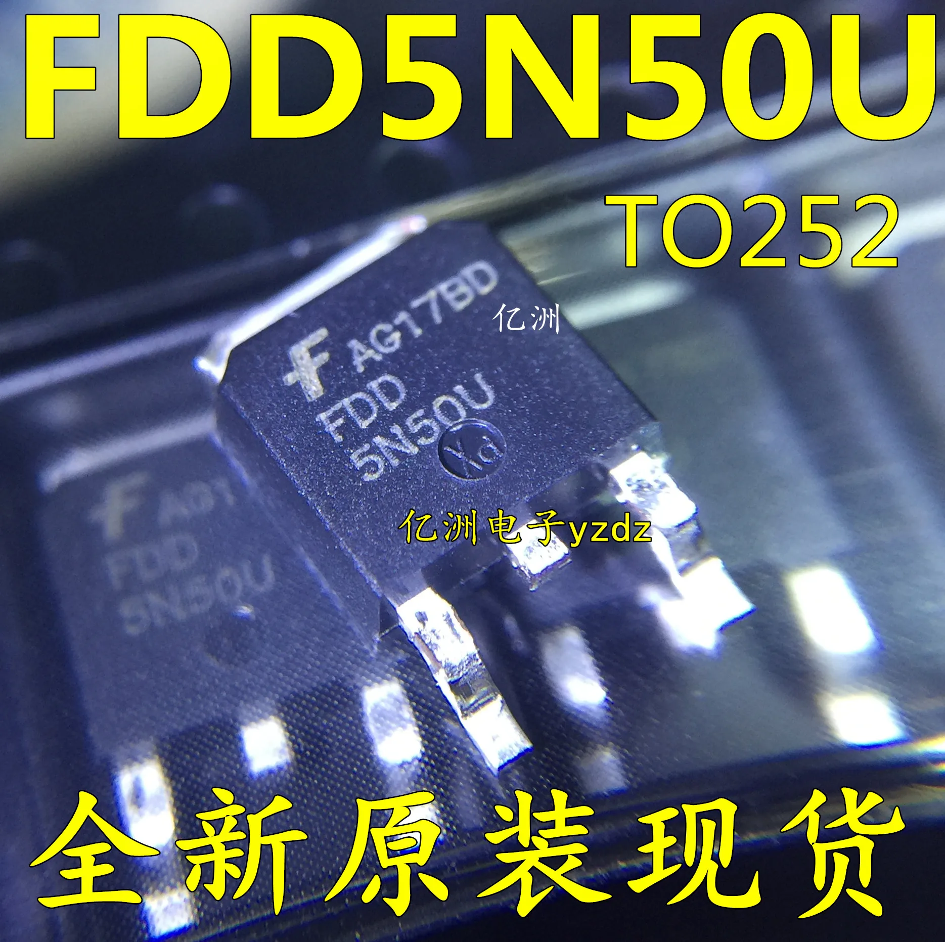 Фото 100% новый и оригинальный FDD5N50U TO-252 Nmos в наличии | Электроника