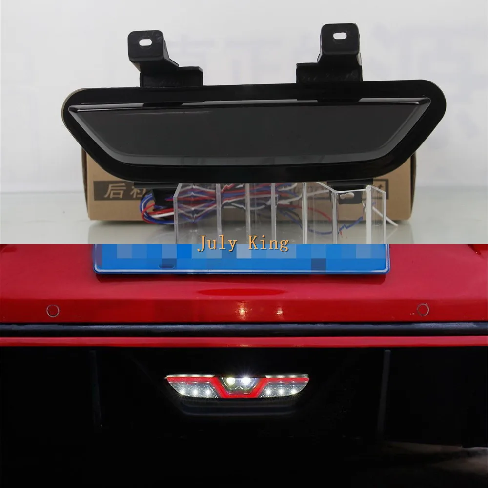 Чехол July King для Ford Mustang 2015 2020 Белый светодиодный фсветильник заднего хода +