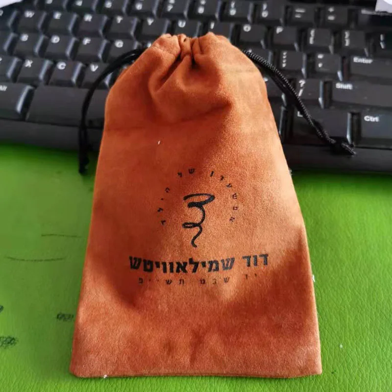 Кофейные бархатные подарочные мешочки для ювелирных изделий мешок 7x9 см 9x15 15x20