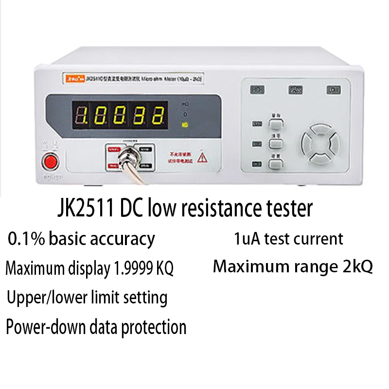 

Тестер низкого сопротивления постоянного тока jk2511 Высокоточный измерительный прибор сопротивления микро Омметр Hao Омметр
