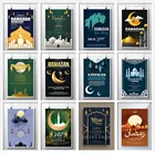 Алмазная 5d-картина сделай сам для мусульманской мозаики