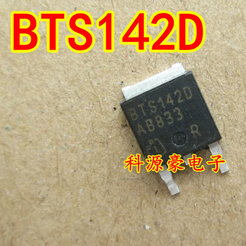 

1Pcs/Lot New BTS142D TO-252 Auto IC Chip Power Switch Car Accessories