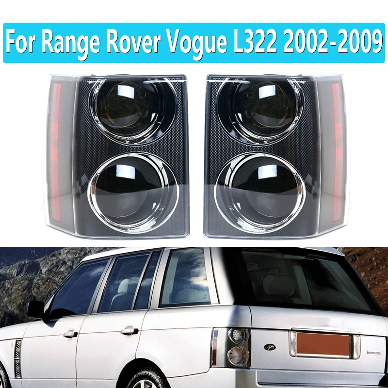 Задний автомобильный фонарь для Range Rover Vogue L322 2002 2004 2005 2006 2007 2008 2009 |