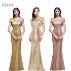Светоотражающее платье розовое золото с пайетками, Платья для подружек невесты 2020, платье-Русалка для подружки невесты свадебное праздничное платье