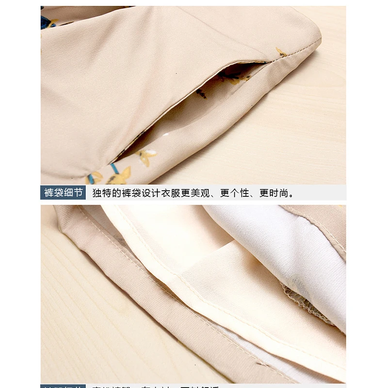 Комплект kleding Nieuwe Elegante с принтом Vrouwen майка топ Модный корейский комплект шортами
