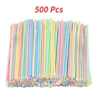 500 шт., одноразовые Разноцветные полосатые складные локоть для напитков