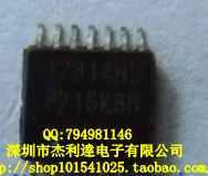 

17814HS IT TSSOP