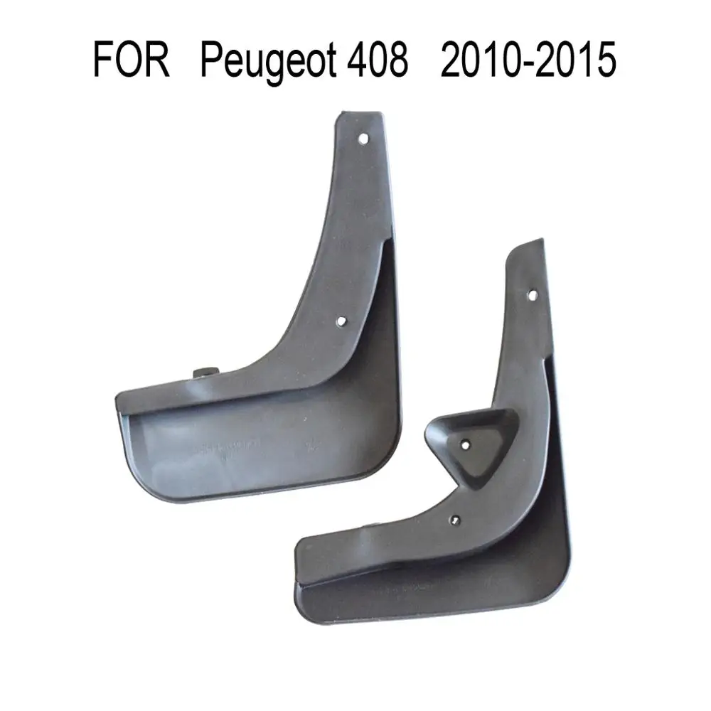 4 предмета в комплекте формованные Брызговики спереди и сзади брызговик крыло