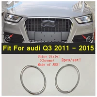 lapetus car styling chrome front face fog lamp lights ring cover trims foglights accessories exterior for audi q3 2011 2015