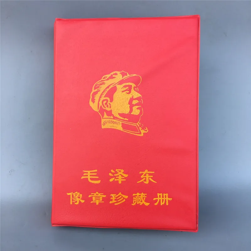 Retratos de Mao Zedong na Coleção na Primeira Coleção Vermelha Havia 80