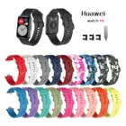 Сменный силиконовый ремешок для Huawei Watch Fit, оригинальный ремешок для умных часов, аксессуары, 2021 цветов, браслет с инструментом