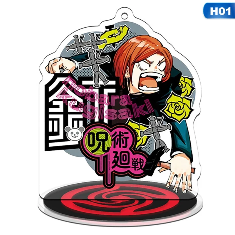 

Acrylic Desktop Decoration Collection Decoration Anime jujutsu Kaisen Peripheral Standing Large Character