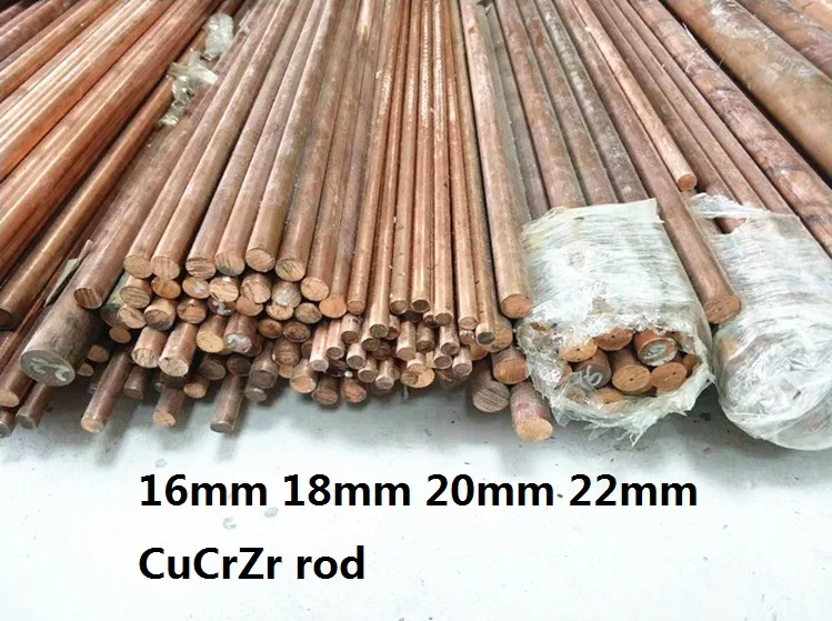 

16mm 18mm 20mm 22mm C18150 bar CuCrZr rod CrZrCu Electrode Chromium Zirconium copper stick electric welding soldering arc