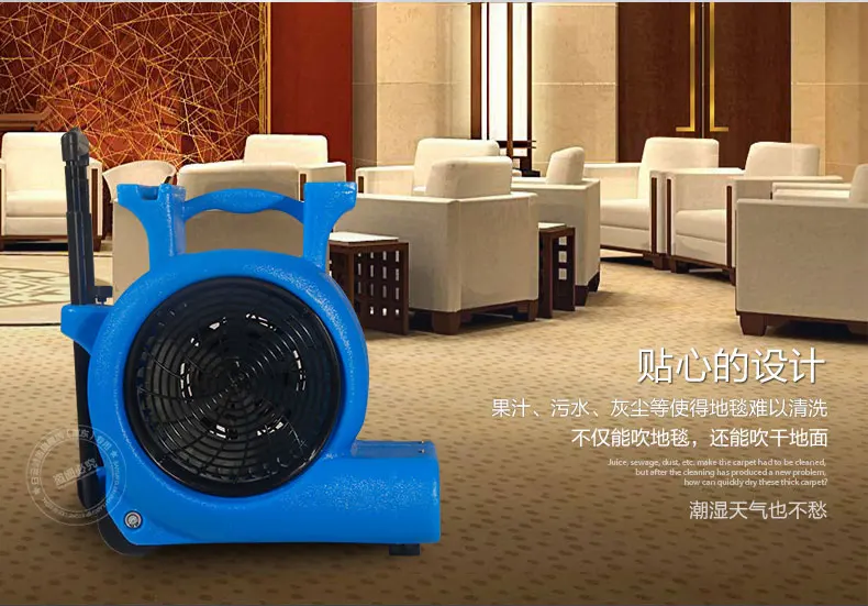 BF535 третьей передачи Промежуточного фен отеля супермаркет Чулочные изделия для