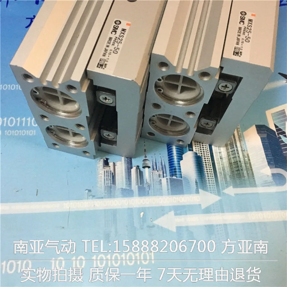 MXS25-75 MXS25-100 MXS25-125 MXS25-150 SMC цилиндрический пневматический компонент серии MXS есть в