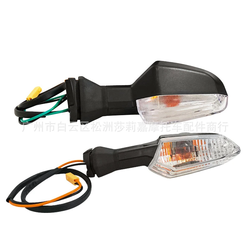 Указатели поворота для мотоцикла указатели Kawasaki Ninja 300 Z1000 ZX-6R13 аксессуары