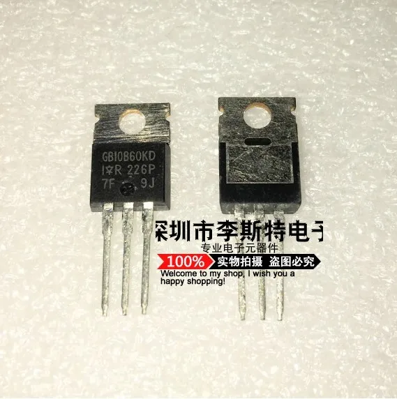 10 шт GB10B60KD IRGB10B60KD TO-220 | Строительство и ремонт