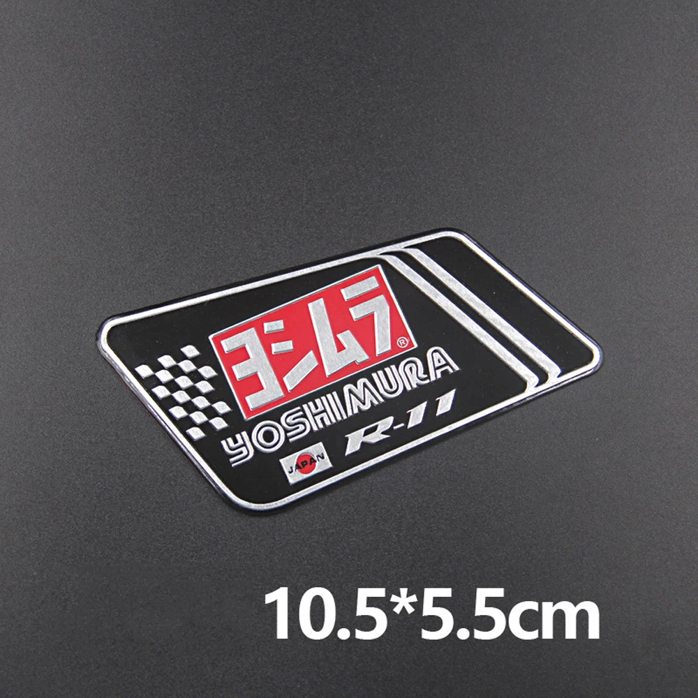 3D наклейка на выхлопную трубу мотоцикла Yoshimura Алюминиевые наклейки глушитель
