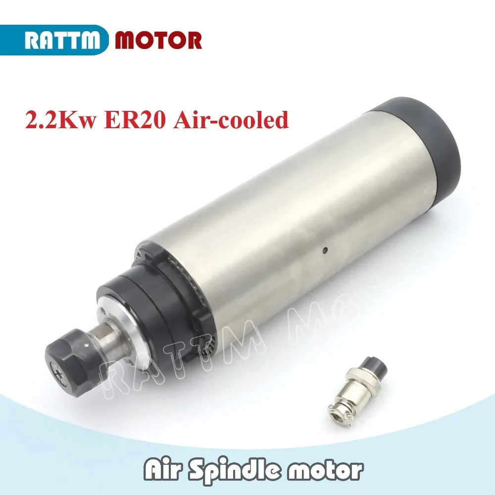 

2.2KW ER20 AIR-COOLED CNC SPINDLE MOTOR 80x230mm 220V for CNC Router ENGRAVING MILLING GRINDING
