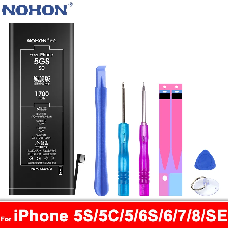 NOHON литий Батарея для Apple iPhone 6S плюс 6 5S 5C 5 7 8 SE X 6S Plus Замена батареи для iPhone5S iPhone6 iPhone6S