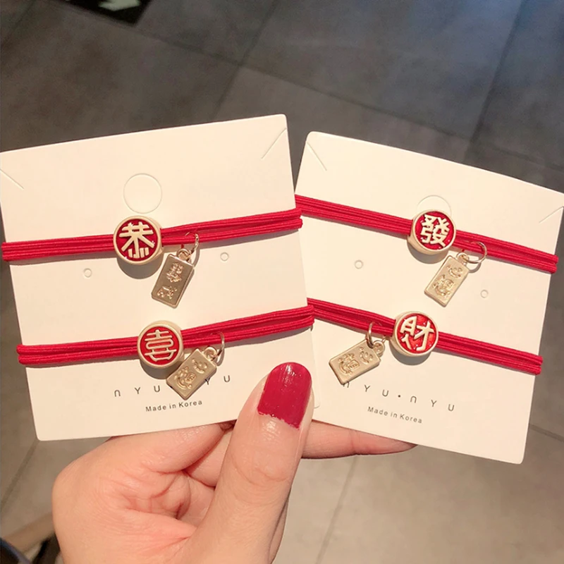 Регулируемый браслет Lucky Red Thread для женщин мужчин детей с очаровательным