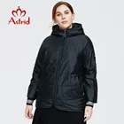 Astrid 2021 Новое Женское пальто, для осени и зимы, для женщин ветрозащитная теплая куртка в клетку, Модная тонкая пуховая куртка с капюшоном, женская одежда 9385