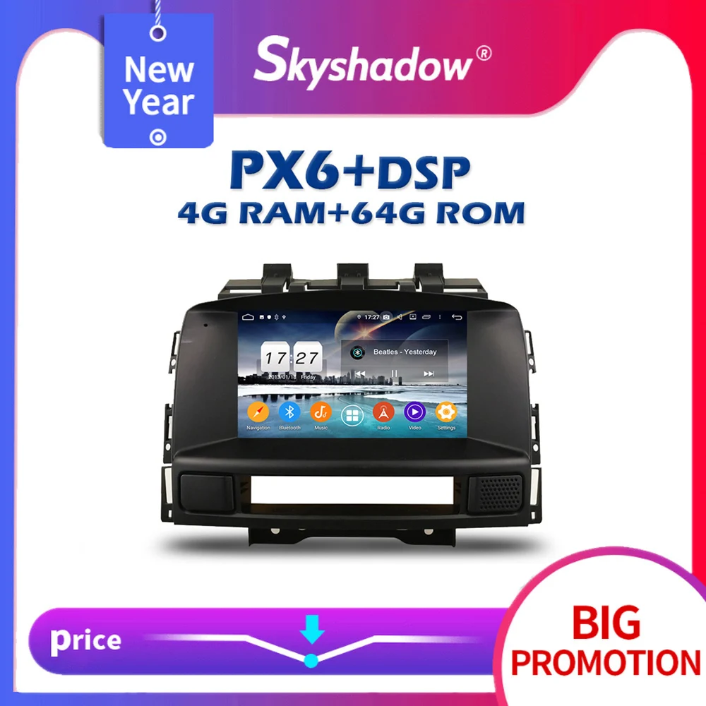 Автомобильный DVD плеер PX6 DSP Android 10 4 гб + 64 GPS карта автомобильное радио wifi Bluetooth 5 0