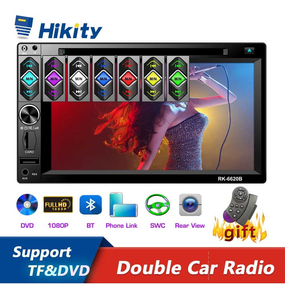 Автомагнитола Hikity 2DIN 6 2 дюйма DVD радио стереоприемник управление рулевым