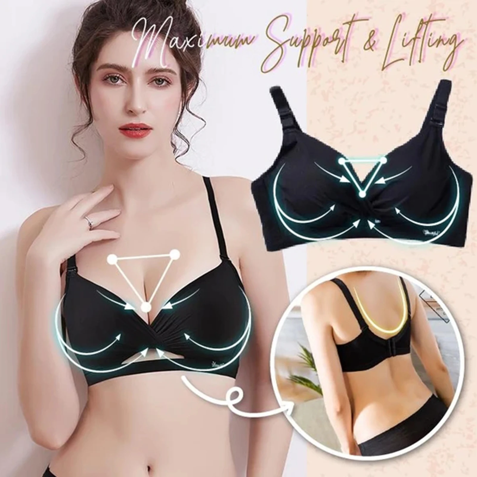 Бюстгальтер регулируемый со съемными двойными лямками TY66 | Женская одежда