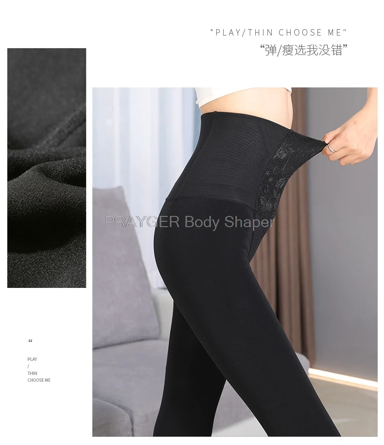 

Women Winter Buttoms Slimming Legs Panties Thick Warm Body Shaper High Waist Control Tummy Trimmer Underwear