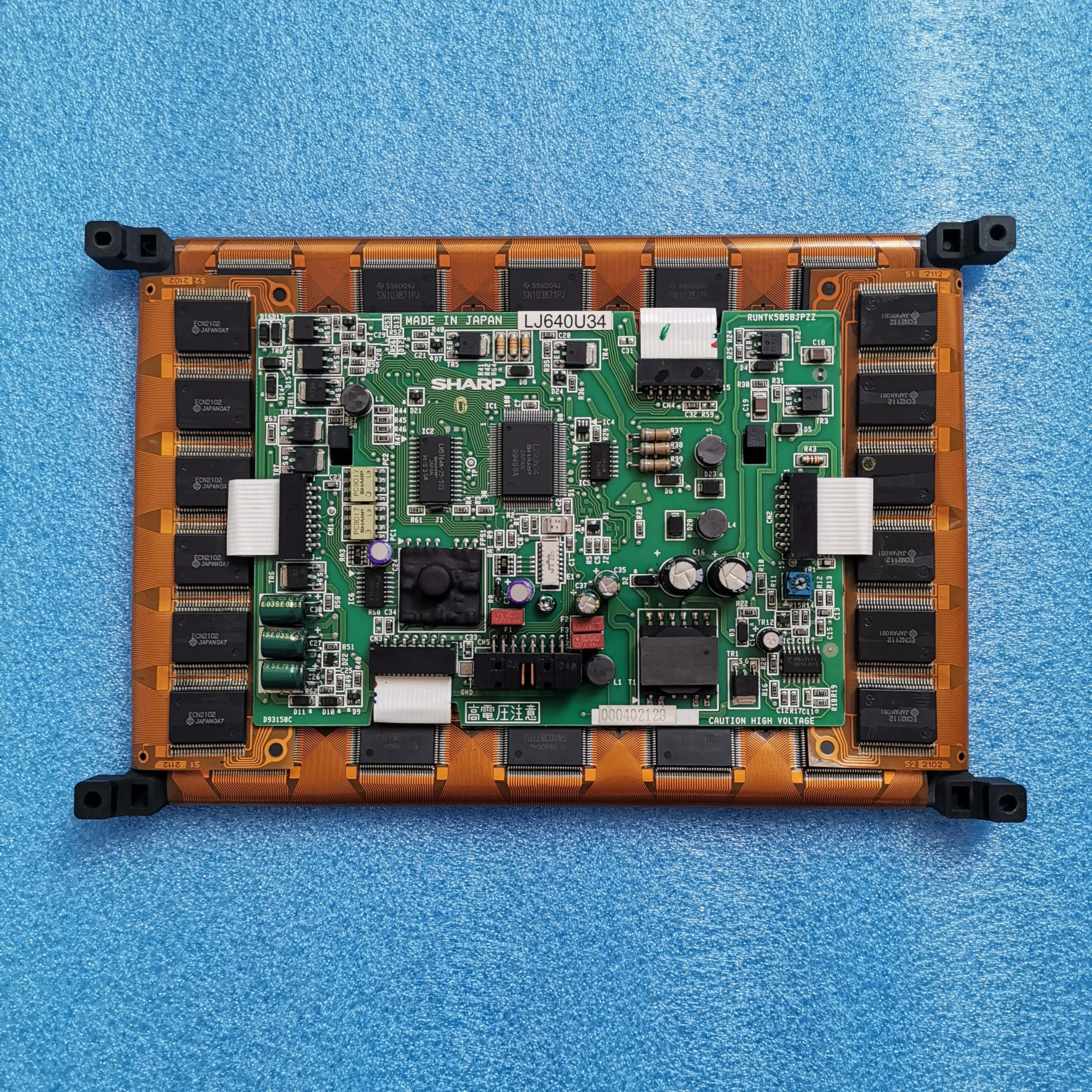 

Оригинальная ЖК-панель TFT класса A + 8,9 дюйма LJ640U34, один год гарантии