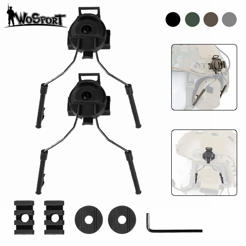 Тактический БЫСТРО Шлемы гарнитуры держатель Железнодорожный Адаптер Набор для