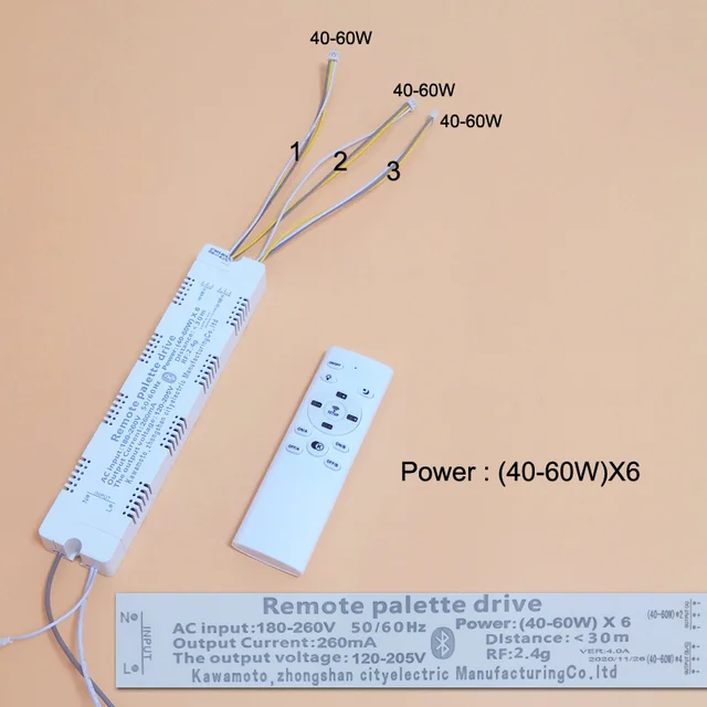 2. Remote palette drive. Remote palette drive rf 2. Модуль gygl-40w три режима. Remote palette drive.