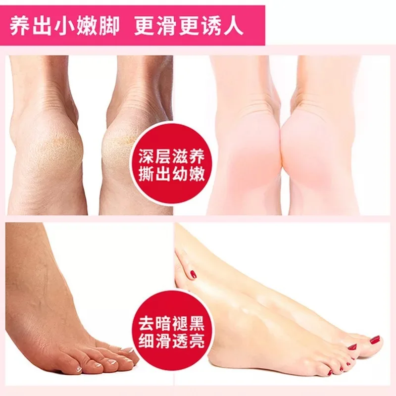 Розовая отшелушивающая маска для ног полумаска стоп удаления омертвевшей кожи